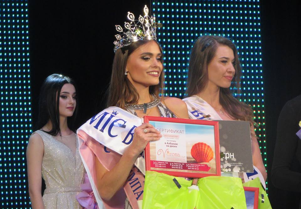 Вінницька красуня змагатиметься за титул "Міс Україна 2019"