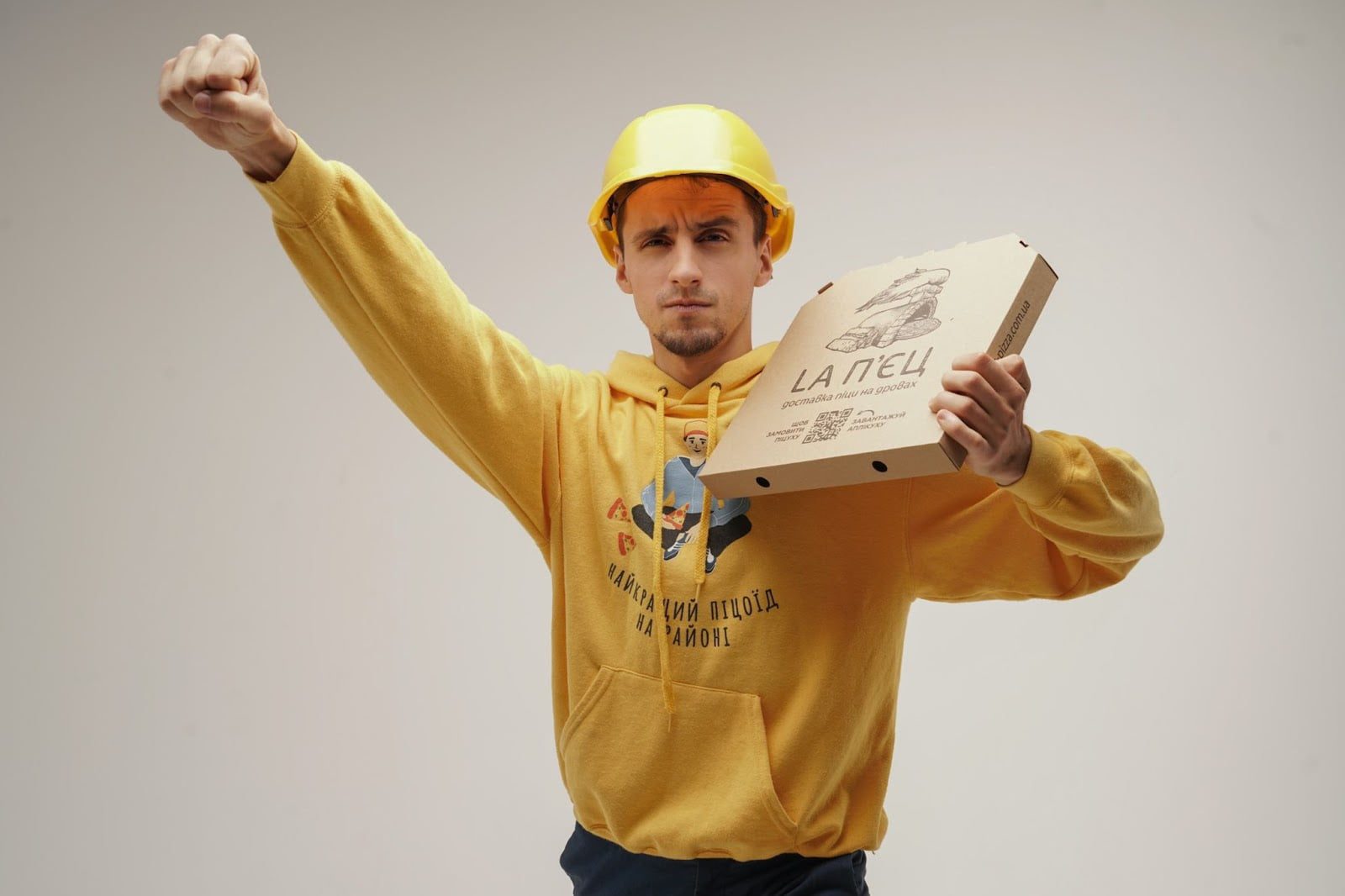 Пицца – вкусно и надежно