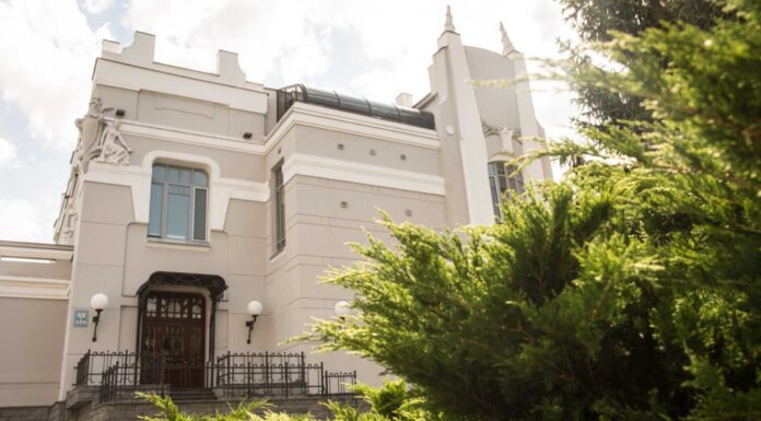 Grace — клиника пластической хирургии в Киеве