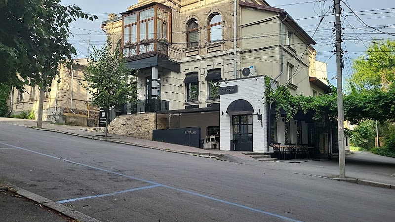 Марані