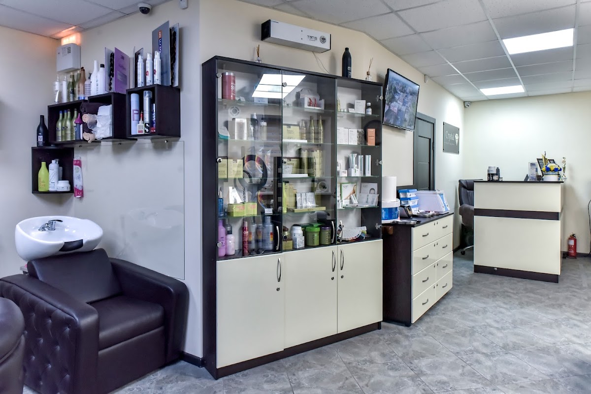 Crystal Beauty Salon — Beauty