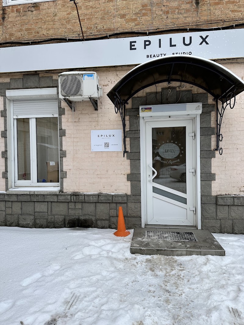 Epilux Beauty Studio