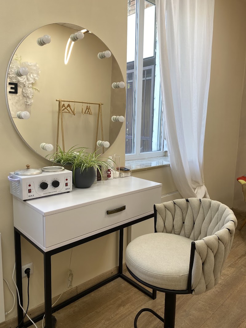 Epilux Beauty Studio