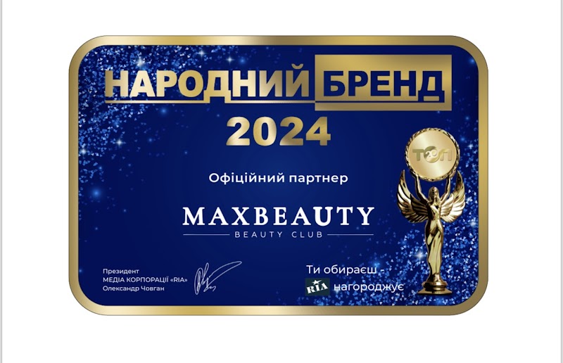 MAXBEAUTY