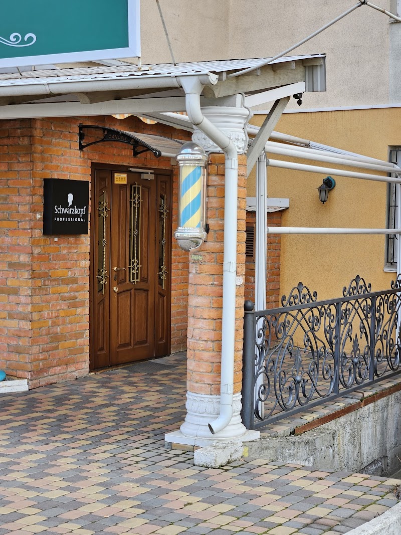 Сакура