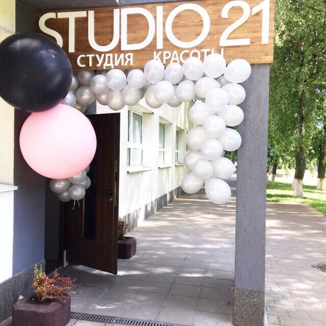 Студія 21