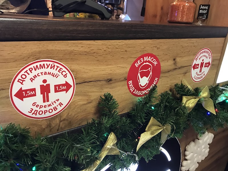 Кав'ярня Barista