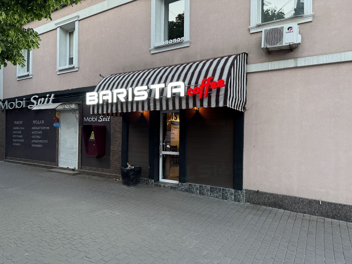 Кав'ярня Barista — Cafe